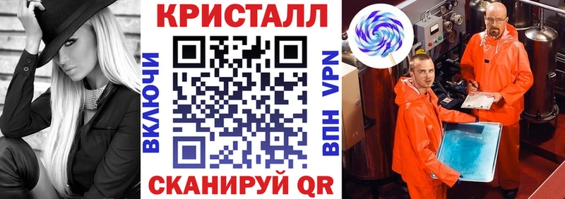 АМФ Premium  купить наркотики сайты  Североуральск 