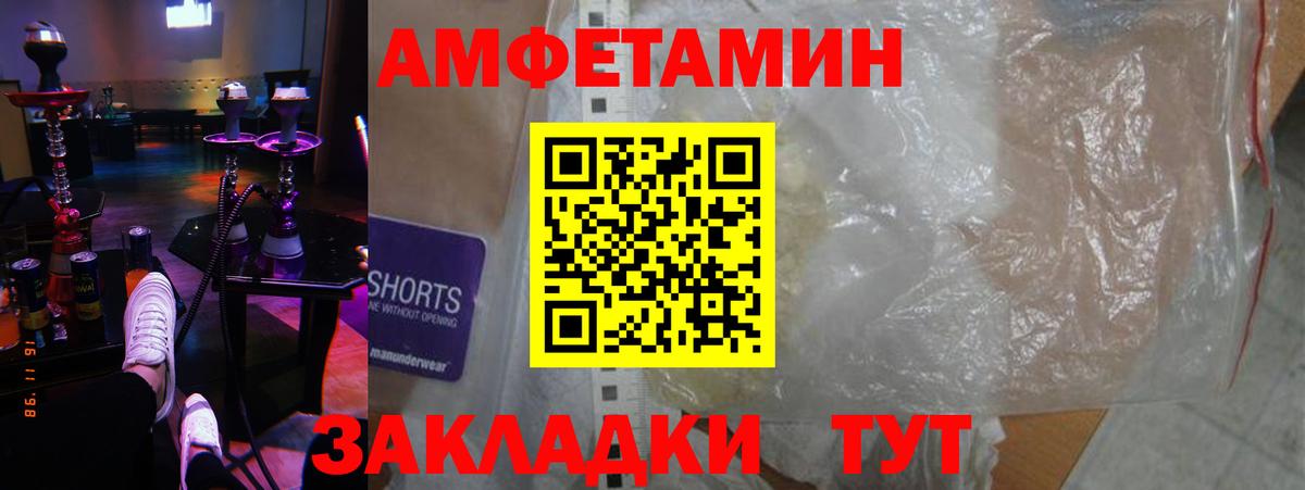 МЕФ Североуральск