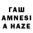МЕФ мяу мяу fatima offical