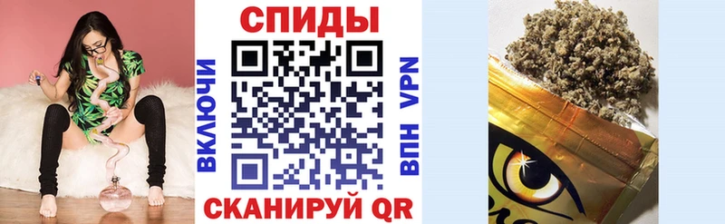 БУТИРАТ GHB  МЕГА ТОР  Североуральск  где купить наркотик 