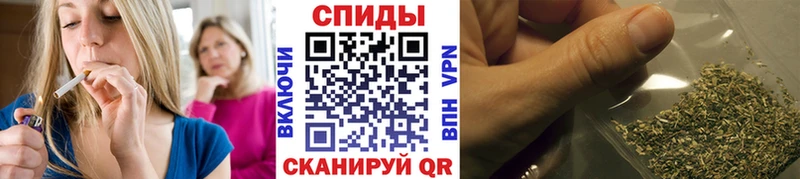 Бутират BDO Североуральск