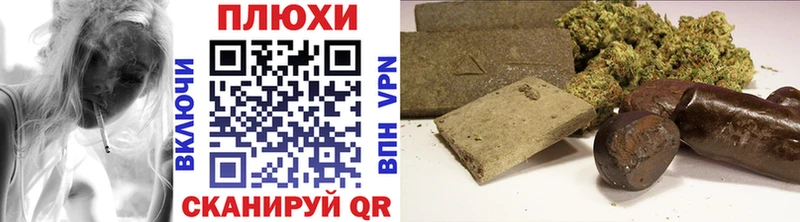 shop как зайти Североуральск ГАШИШ гашик