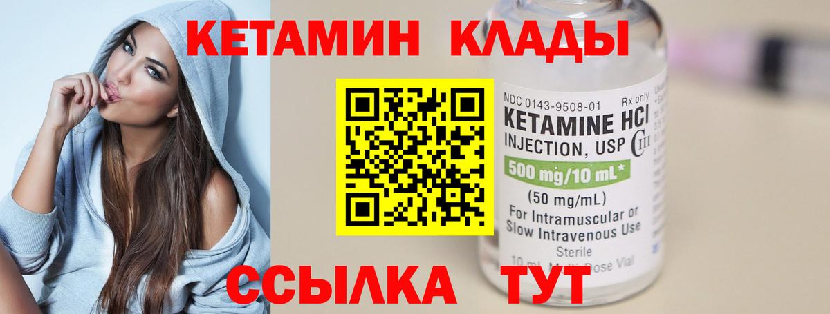 Конопля  Вход с VPN  ГАШ  Меф МЯУ МЯУ   Cocaine  Североуральск  ГАШ 