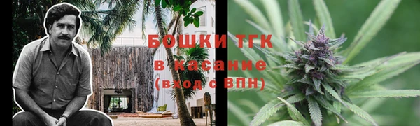 кокс Новозыбков