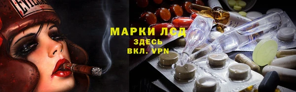 кокс Новозыбков