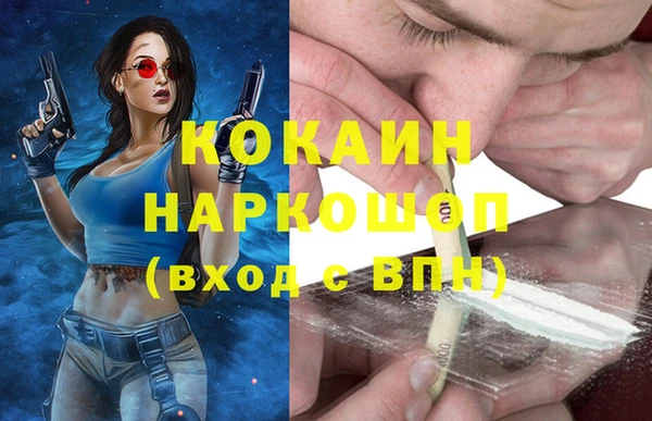 гидропоника Белая Холуница