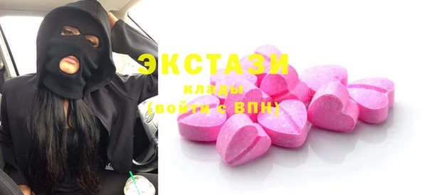 кокс Новозыбков
