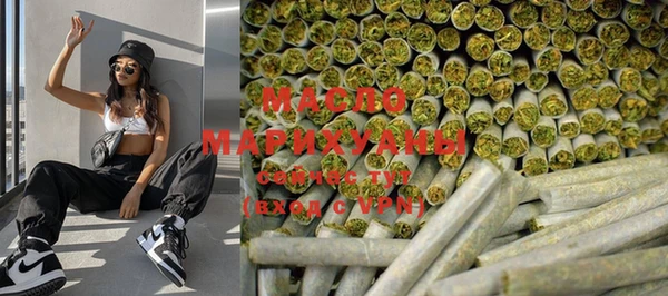 кокс Новозыбков
