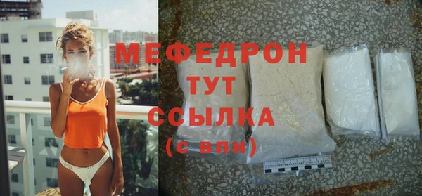 кокс Новозыбков