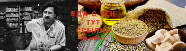 MDMA Premium VHQ Новокубанск