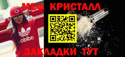 гашик Гусев