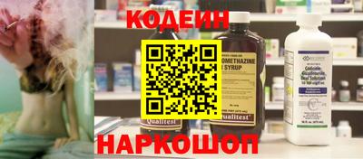 гашик Гусев