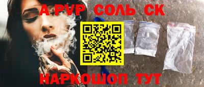 mdpv Гусиноозёрск
