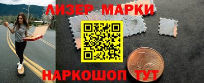 mdpv Гусиноозёрск