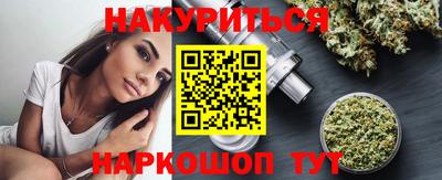 mdpv Гусиноозёрск