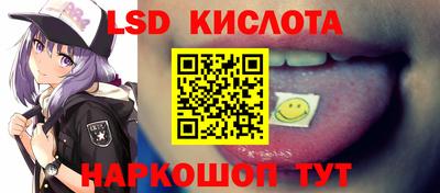 mdpv Гусиноозёрск
