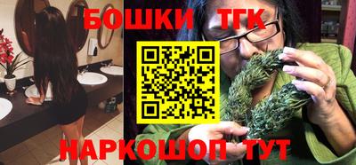 mdpv Гусиноозёрск