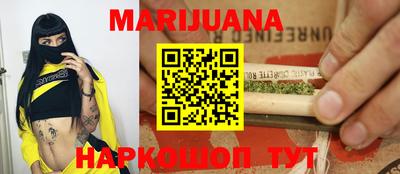 гашик Гусев