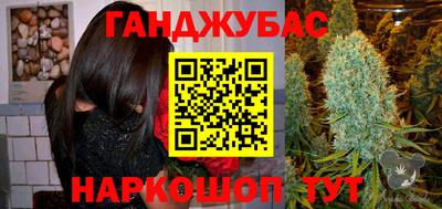 гашик Гусев
