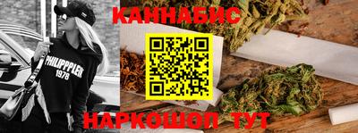 гашик Гусев