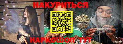 дмт Абакан