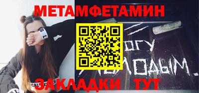 гашик Гусев