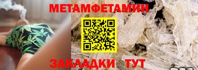 гашик Гусев