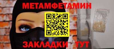 mdpv Гусиноозёрск