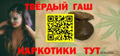 гашик Гусев