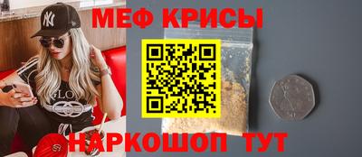 гашик Гусев