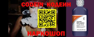 mdpv Гусиноозёрск
