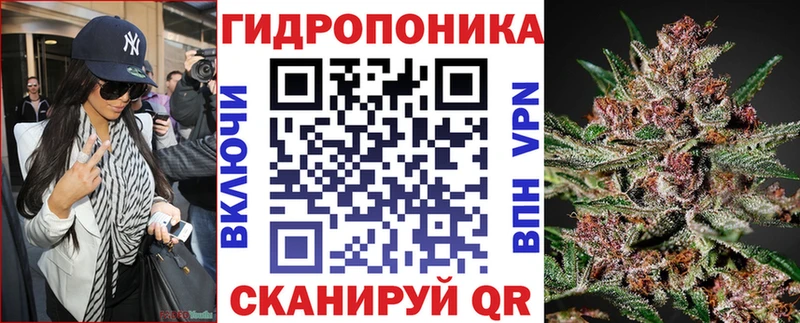 Канабис MAZAR Североуральск