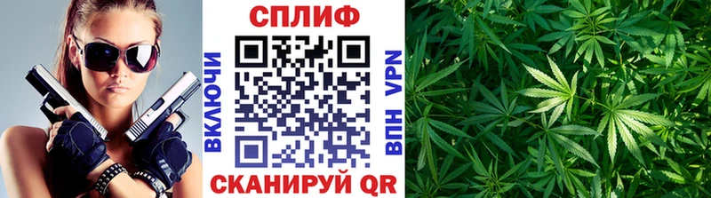 Бошки Шишки Ganja  где найти наркотики  Североуральск 